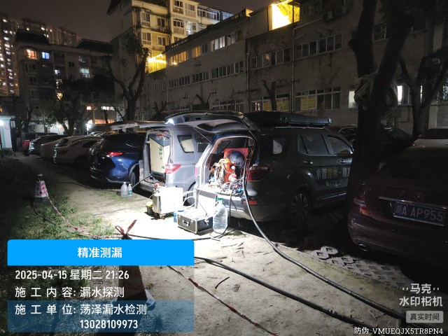 佛冈县消防水管漏水检测维修公司电话
